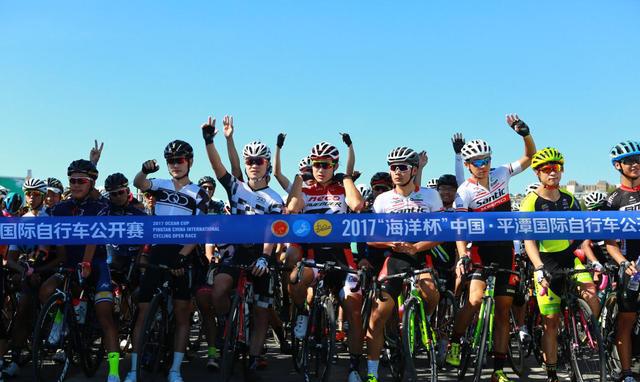 “跟着赛事游浙里”2025年浙江省全民健身赛事促消费活动正式启动今年全省将举行万场全民健身赛事一竞技平台