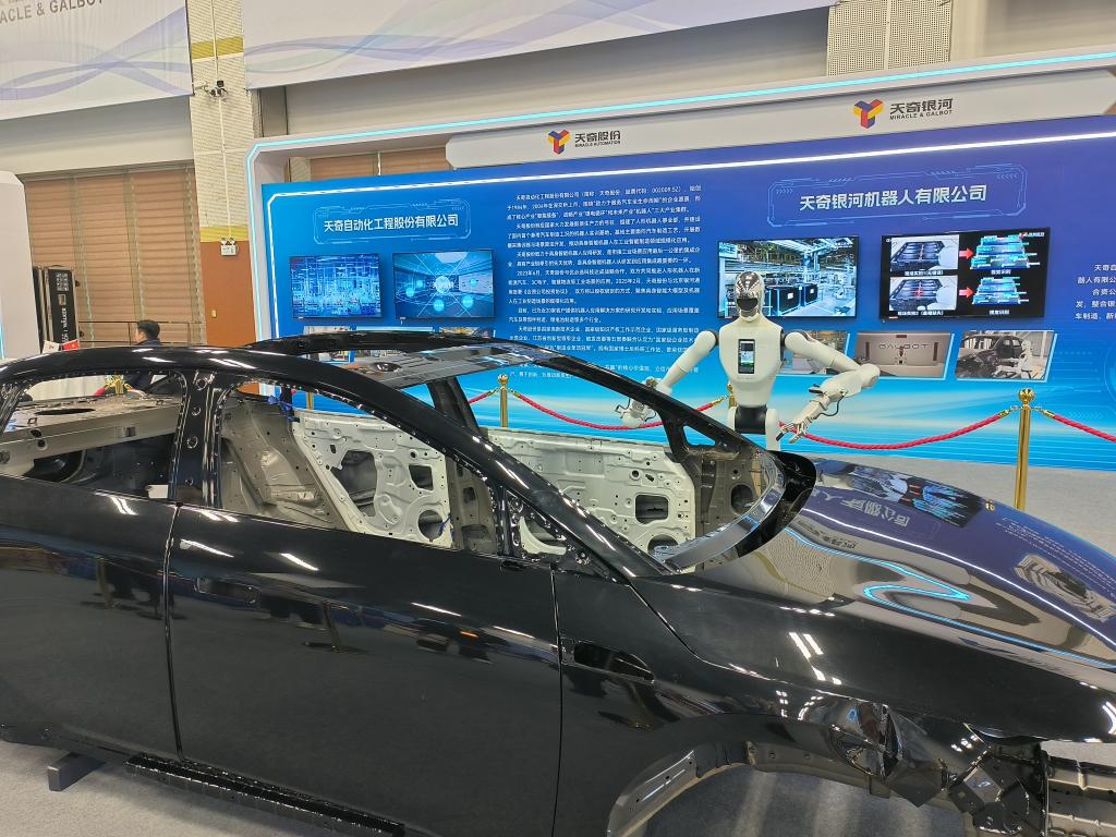 一竞技注册content(图9)