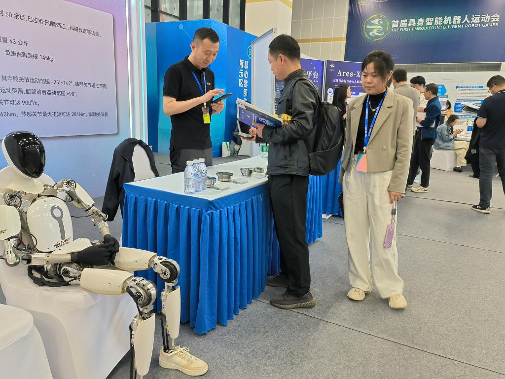 一竞技注册content(图7)